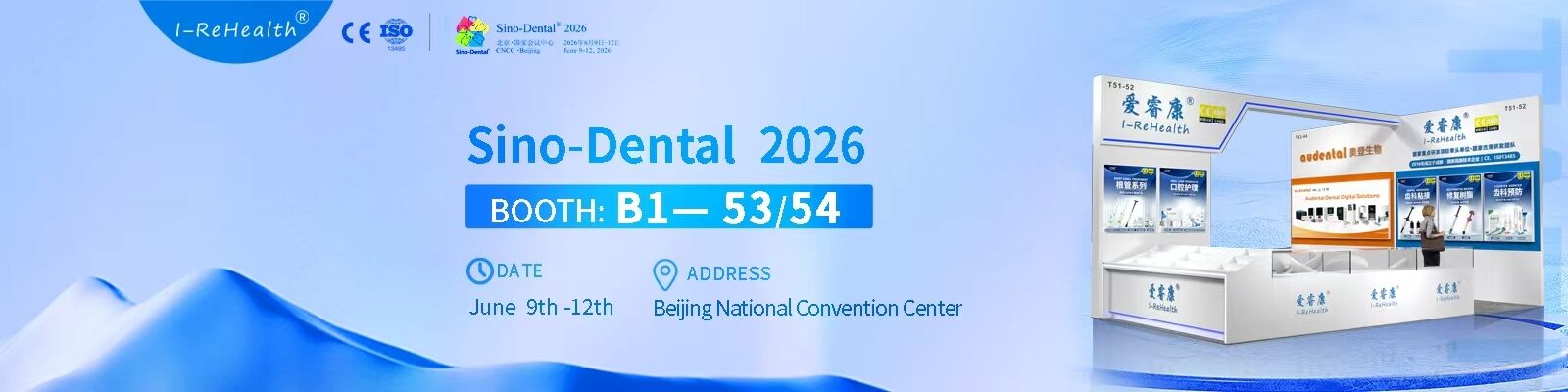 Dental Fluoride Varnish