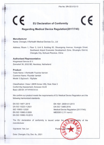 China Chengdu I-ReHealth Medical Devices Co., Ltd certification